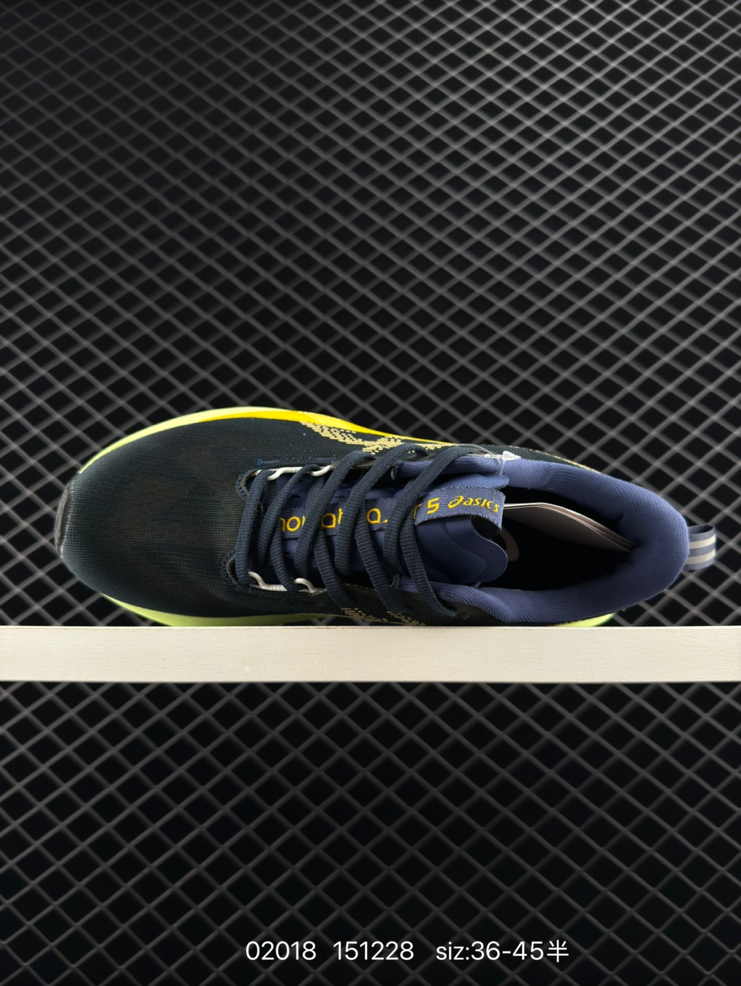 New Balance FuelCell MTTTREU1